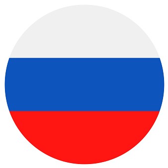 Русский
